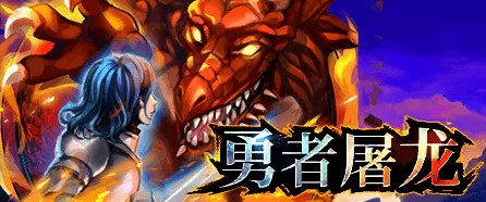 开元棋牌视频与战队Nefarious达成战略合作，共同开启电竞新纪元
