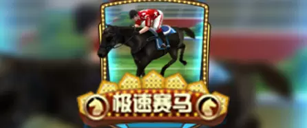 非凡娱乐h5官网入口全新升级 打造极致移动端娱乐体验