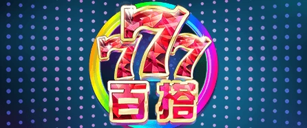 从登录入口到增长引擎，南宫体育登录入口重塑平台化运营新路径