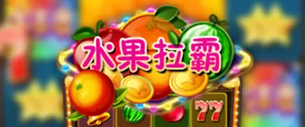 监管重拳加码！赌博app登录入口成网络治理焦点，安全防线亟需共筑