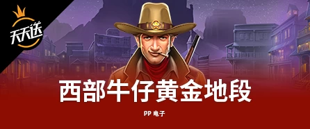 运动后拉伸不当反而伤身？华体会体育：错误恢复方式致损伤率升至37%