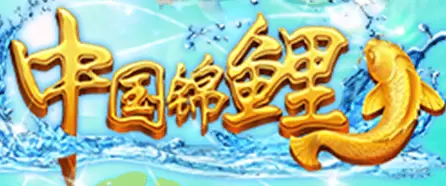 博鱼体育网页登录会员权益体系