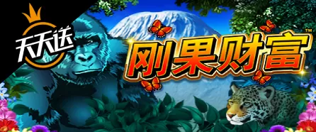 运动后拉伸不当反而伤身？华体会体育：错误恢复方式致损伤率升至37%