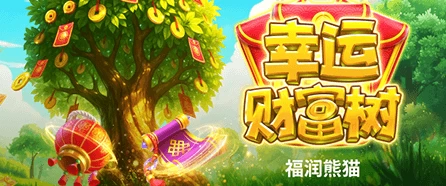 米兰国际app官网入口全面焕新，赋能用户智慧生活新场景