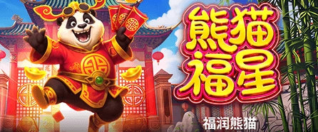 问鼎麻将胡了下载地址跨界AI巨头 共舞全球高端娱乐新坐标系