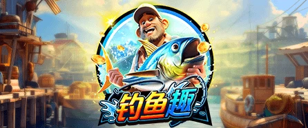颠覆传统电子娱乐平台的先驱 c7注册电子娱乐提供全新互动体验