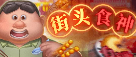 bsport体育网登录入口 iOS 下载指南 - 优势、特色与点评