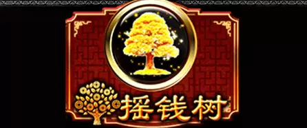 开元棋下载app正版相关图片