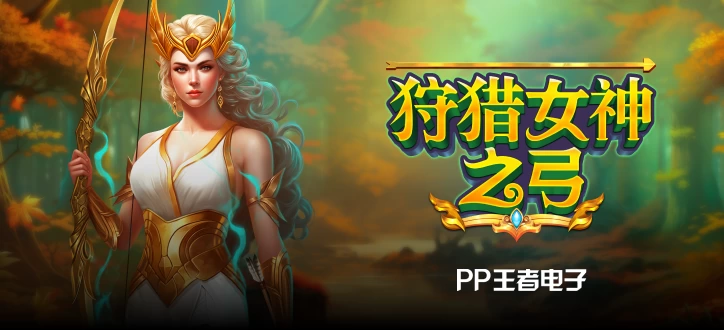 必一B体育在线登录深度解析：128核256线程，3nm制程，混合键合封装与CXL 2.0架构重构