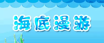 探秘必一运动Bsport官方网站：一场关于运动与游戏的全新体验