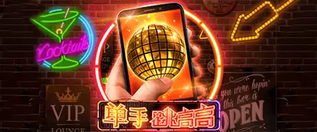 多宝·体育升温助力线下消费场景扩容，现存相关企业超12万家