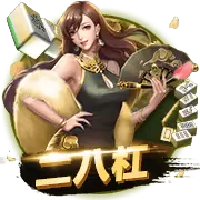 壹号国际app官网入口下载_壹号国际app官网入口安卓电脑版最新信息