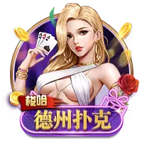 沙巴·全站体育app赛事数据