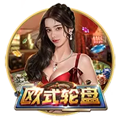 从智能制造试点到工业互联网平台，问鼎pg电子游戏网址两项成果获国家级认可！
