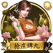 开·云app官方网站app云app官方相关图片