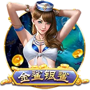海星体育app官方下载应用持续升温,市场规模预计突破600亿元 海星体育app官方下载应用持续升温,市场规模预计突破600亿元