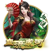 yy易游体育官网入口相关图片