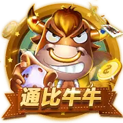 好博体育官网app相关图片