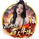 天天体育app官方网站2026新版功能评测与高性能主板搭配推荐